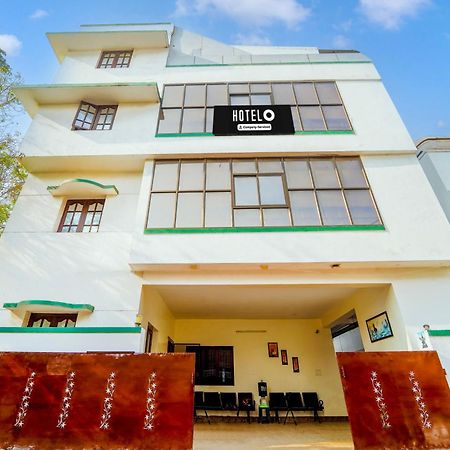 Hotel O Singanallur Coimbatore Irugur Εξωτερικό φωτογραφία